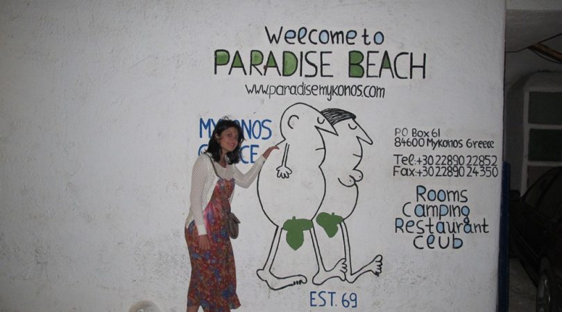 Paradise-Beach.JPG